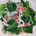 えまっちょÜ's cooksnap of when they made 簡単！小松菜とカニカマのおひたし.