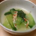 wacco's cooksnap of when they made 味覇でチンゲン菜と桜えびの蒸し煮.