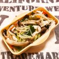 ゆにこーん☆'s cooksnap of when they made ダイエットにも♪ササミと野菜のサラダ.