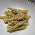 ジョングレ's cooksnap of when they made とまらな～い♡ごぼう南蛮漬け.