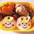 2児ママみぃさん's cooksnap of when they made 節分 簡単 可愛い 鬼 キャラ弁.