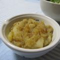 えみんちゅ＊'s cooksnap of when they made バター＆砂糖不使用！ばなりんとん♪.