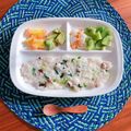 ちゃぴ♥'s cooksnap of when they made ゴールドキウイときな粉で美肌ヨーグルト♪.