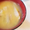 オアシス☆彡's cooksnap of when they made 大根とさつまいもの味噌汁.