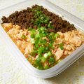 2525misa's cooksnap of when they made ご飯のお供＊手作り＊鮭のわさびフレーク.
