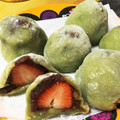 まろまろまろっぺ's cooksnap of when they made ほろ苦♪抹茶だい好き！いちご大福.