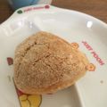 ユゥゆぅ's cooksnap of when they made コストコディナーロールで揚げない揚げパン.
