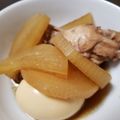 きゃんま's cooksnap of when they made 大根と鶏手羽先肉の煮物.