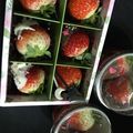 クック0MJ60K☆'s cooksnap of when they made バレンタインに可愛さ爆発なデコチョコ苺♡.