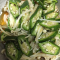 がほんず's cooksnap of when they made 簡単副菜！えのきとオクラのおひたし.