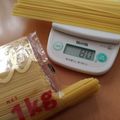 ＊amor＊'s cooksnap of when they made 簡単にパスタを一人前取り出す裏技!!.