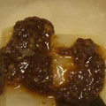 rakuen's cooksnap of when they made ほっとけばできる　ふろふき大根.