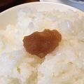 海 砂's cooksnap of when they made （真）たら子の醤油漬け♪.
