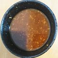 ma・x・ki's cooksnap of when they made レンジで簡単♪田楽味噌.