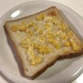 papikun's cooksnap of when they made ☆コーンマヨトースト☆～簡単～.