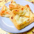 ☆３匹の子ぶた☆'s cooksnap of when they made 沢庵チーズ☆お揚げさんおつまみ.