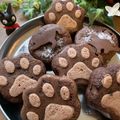 kittymam08's cooksnap of when they made ふんわり★Ｗショコラ蒸しパン.