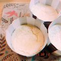 melody32's cooksnap of when they made バニラ香る♡ホワイトフォンダンショコラ.