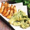 なつき☆ミ's cooksnap of when they made 今が旬！たらの芽の天ぷら.