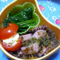 yukanosuke's cooksnap of when they made 青じそ風味のほうれん草のおひたし☆.