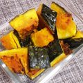 Yのコアラ's cooksnap of when they made ☆かぼちゃオーブン焼き.