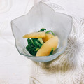 yesmama's cooksnap of when they made ☆セリと数の子のポン酢和え☆.