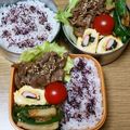 ﾋﾟﾛﾐ♡'s cooksnap of when they made お弁当すき間にも♡ピーマン竹輪オイソ炒め.