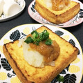 YUKIKI☆'s cooksnap of when they made 厚揚げの梅おろし.