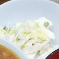 きいろいちゃん's cooksnap of when they made 子供も大好き♡白菜とりんごのツナサラダ.