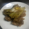 ふふふのちゃん3's cooksnap of when they made 簡単★鶏肉と長ネギのしょうが焼き.