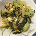 ほのりんママさん's cooksnap of when they made 栄養満点簡単一品♪セロリと塩こんぶ卵炒め.