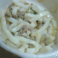 ひなぁや's cooksnap of when they made 離乳食に後期〜 ﾏｰﾎﾞｰ豆腐の素 冷凍.