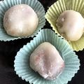 68歳パパ爺's cooksnap of when they made 黒豆塩大福.