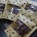 み～と's cooksnap of when they made 公式作成動画付き☆パン粉でサクサクチョコ.