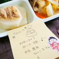 さん屁ぇです's cooksnap of when they made ✿簡単ｯ！大根とツナの煮物✿.