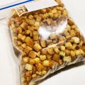 クッタロさん's cooksnap of when they made 簡単♫サクサク美味しい手作りクルトン.