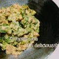 ちよこれいと♡'s cooksnap of when they made ゴーヤとツナのサムジャン風味マヨサラダ.