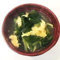 あやーの82's cooksnap of when they made ほうれん草と卵のスープ.