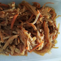 カニーヘン's cooksnap of when they made 大根炒めの卵とじ❤.