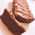 まりりん♡♡'s cooksnap of when they made 材料5つ！家の物で簡単濃厚ガトーショコラ.