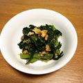 大中小トトロ's cooksnap of when they made 春菊のクルミ和え.