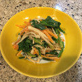 たもたんせなたん's cooksnap of when they made ほうれん草とえのきの胡麻マヨ和え.