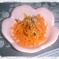 ＨＯ☆ＭＩ's cooksnap of when they made 簡単混ぜるだけ人参と塩昆布サラダ 漬物風.