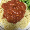 のんPPPP's cooksnap of when they made トマト缶とツナ缶で簡単パスタ.