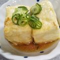 かにさんこ's cooksnap of when they made お袋の味揚げ出し豆腐☆.