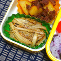 nosso's cooksnap of when they made えのきの根元のバター醤油焼き.
