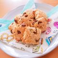 ☆３匹の子ぶた☆'s cooksnap of when they made 簡単！HMでフルグラチョコスコーン。.