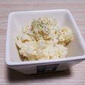 アクセル☆'s cooksnap of when they made ポテトサラダ サワークリーム和え.