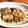 クック0GF8C9☆'s cooksnap of when they made ★簡単！揚げ鶏のねぎだれかけ(油淋鶏)★.