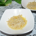 mielle's cooksnap of when they made 簡単☆レンジでえのきバター塩糀.